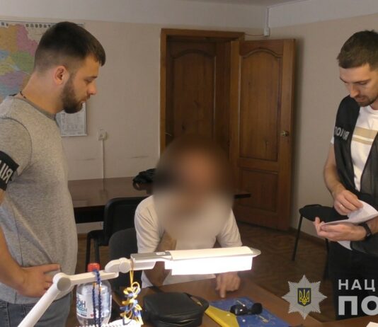 Чоловіка затримали за спробу підкупу співробітника ТЦК