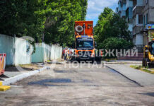 У Павлограді іде «сезон ремонту доріг» (ФОТО і ВІДЕО)