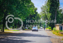 У Павлограді відремонтували частину дороги на вул. Європейська (ФОТО і ВІДЕО)