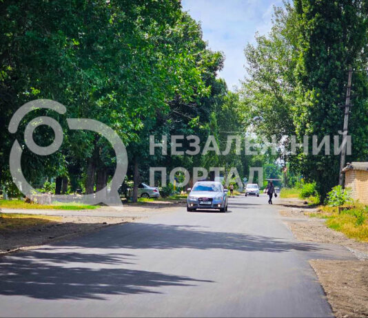 У Павлограді відремонтували частину дороги на вул. Європейська (ФОТО і ВІДЕО)