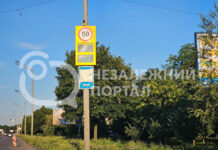 Водіям, які дотримуватимуться дозволеної швидкості, у Павлограді ставитимуть «лайк»