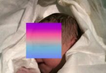 На Павлоградщині медики швидкої прийняли екстрені пологи