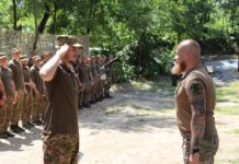 Військова частина 3024 відзначила річницю