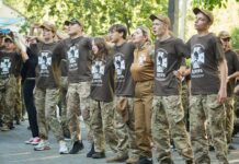 Павлоградці стали переможцями обласного етапу військово-патріотичної гри «Джура»