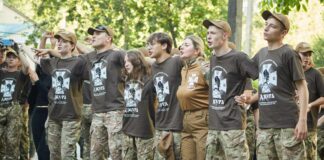 Павлоградці стали переможцями обласного етапу військово-патріотичної гри «Джура»