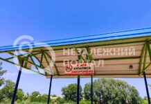 У Павлограді біля водойм встановили попереджувальні таблички (ФОТОФАКТ)