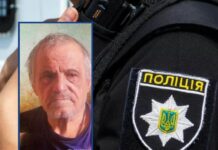 Поліцейські Павлограда розшукують 76-річного Анатолія Камінського