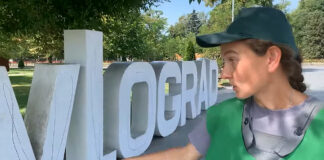 Напис I love Pavlograd ― завандалили