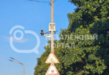 У Павлограді скоро запрацюють камери, які фіксуватимуть перевищення швидкості