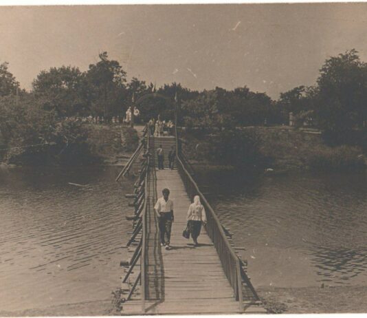 Павлоградський музей показав світлини старого мосту