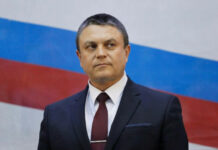 Павлоградський суд заочно виніс вирок «голові ЛНР»