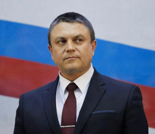 Павлоградський суд заочно виніс вирок «голові ЛНР»