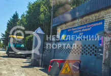 У районній лікарні ремонтують дорогу