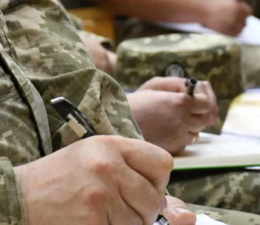 Отримали штраф від ТЦК: як дізнатися чи відкрито виконавче провадження?