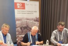 Павлоград переміг у конкурсі підвищення енергоефективності