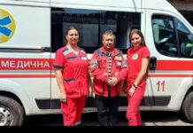 Медики екстренки врятували тернівчанина із пораненням шиї