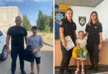 У Павлограді поліцейські зустрілися з дітьми полеглих побратимів