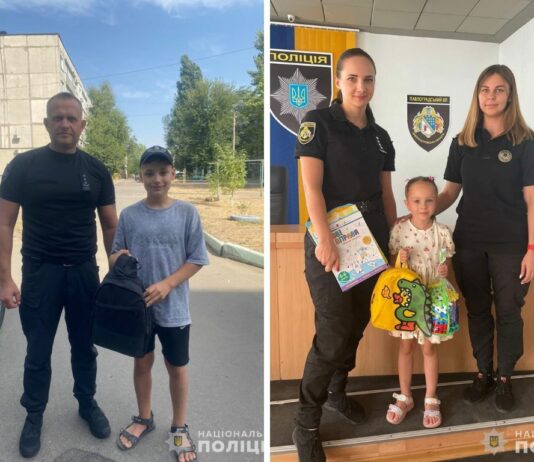 У Павлограді поліцейські зустрілися з дітьми полеглих побратимів