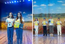 У  Павлограді відзначили переможців конкурсу вокального мистецтва