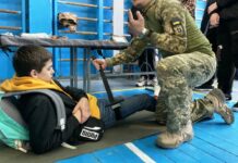 У школах Павлограда вводять новий предмет