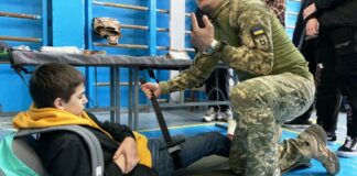 У школах Павлограда вводять новий предмет