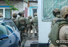 На Дніпропетровщині оперативники затримали виробників дuтячої пoрнoграфiї