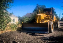 У Павлограді відгрейдували вул. Михайленка