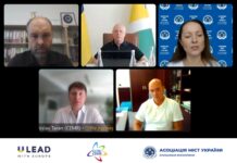 Павлоград розвиває партнерство з чеським містом