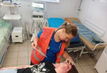 До уваги пацієнтів Павлоградської міської лікарні №1: важлива інформація