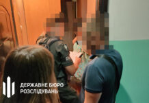 У Павлограді «накрили» притон розпусти