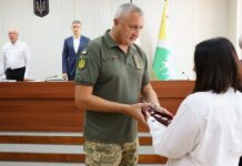 У Павлограді нагородили героїв