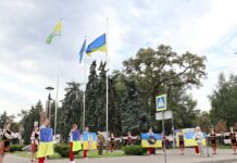 У Павлограді відбулася урочистість до Дня Прапора та Дню Незалежності України
