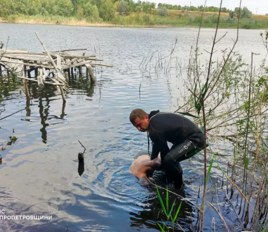 На Павлоградщині потонув чоловік