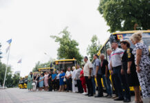 У село на Павлоградщині придбали шкільний автобус