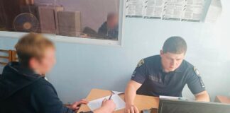 У Павлограді молодик відправляв наркотики поштою