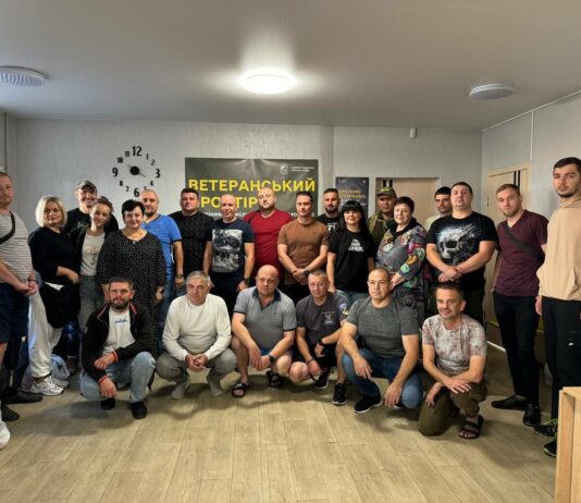 У Павлограді відбулася зустріч із ветеранами