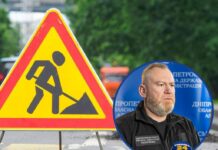 Дорожня корупція в Дніпропетровській ОДА: викрито схему на 286 млн грн під час воєнного стану