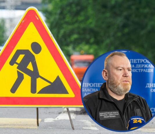 Дорожня корупція в Дніпропетровській ОДА: викрито схему на 286 млн грн під час воєнного стану