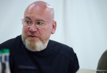 Ексголові ДніпроОВА призначили запобіжний захід