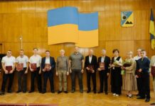 У Павлоградському районі нагородили шахтарів