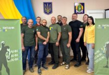 Проєкт #ТитаниUA презентували в одній з громад Павлоградщини