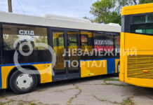 Через Павлоград з Донеччини евакуюються сотні людей