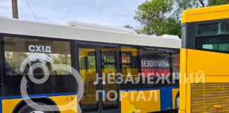 Через Павлоград з Донеччини евакуюються сотні людей