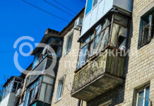 10 млн грн дотації виділили Павлограду на ліквідацію руйнувань