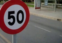 До уваги водіїв: від сьогодні починають діяти обмеження швидкості руху