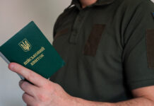 Незабаром спливає термін дії відстрочки військовозобов’язаних від призову: що робити?