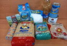 Павлоградці віком 90+ отримали продуктові набори