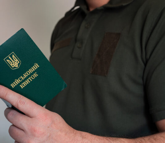 Незабаром спливає термін дії відстрочки військовозобов’язаних від призову: що робити?