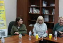 На Павлоградщині підтримують жінок, рідні яких зникли безвісти або загинули на війні