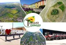 Одна з громад Павлоградщини бере участь у Всеукраїнському конкурсі «Громада на всі 100»